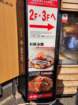 tj20250417_140530_small.jpg