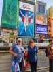 tj20250417_165419_small.jpg