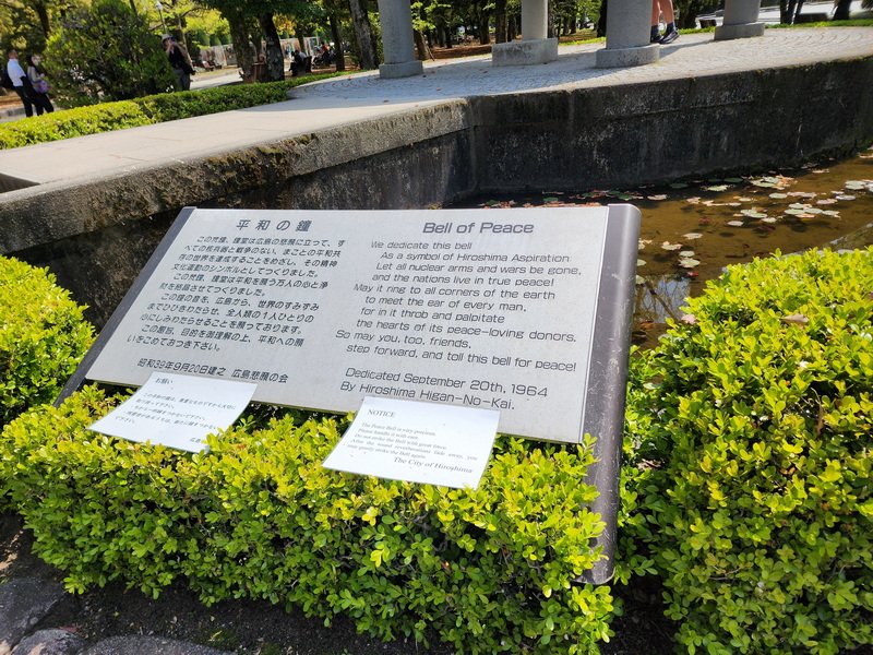 tj20250418_135510.jpg