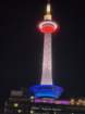 tj20250418_192204_small.jpg