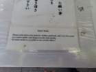 cbimg_6423_small.jpg