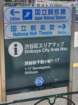 tj20250421_111448_small.jpg