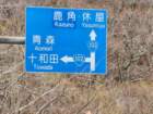 tj20250424_111941_small.jpg
