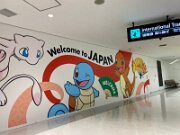 15-CB-IMG_6458
