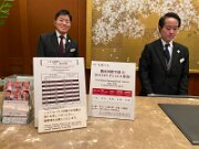 15-CB-IMG_6469