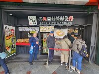 15-TJ-20250415_132224