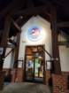 lusby20251223_200547_small.jpg
