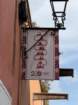 smdaimg_6881_small.jpg